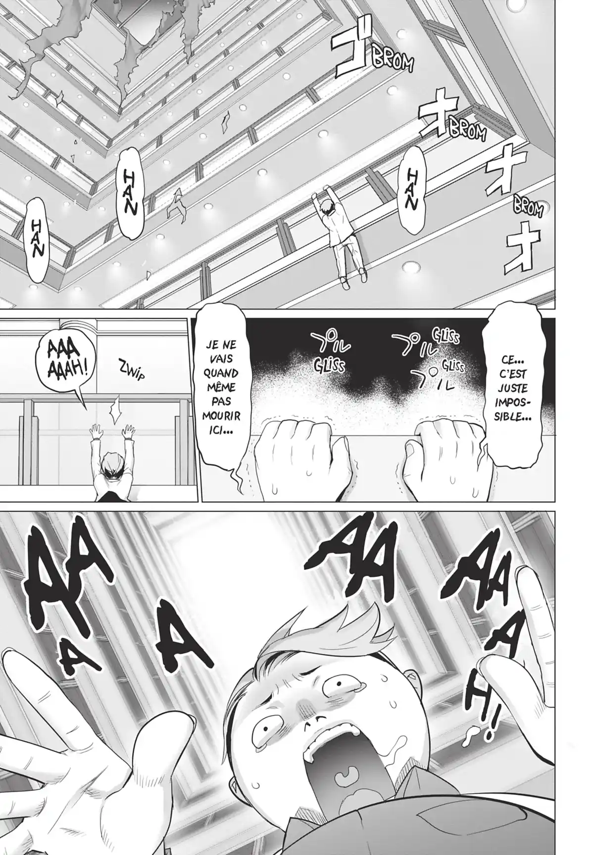 Triage X Volume 15 page 107