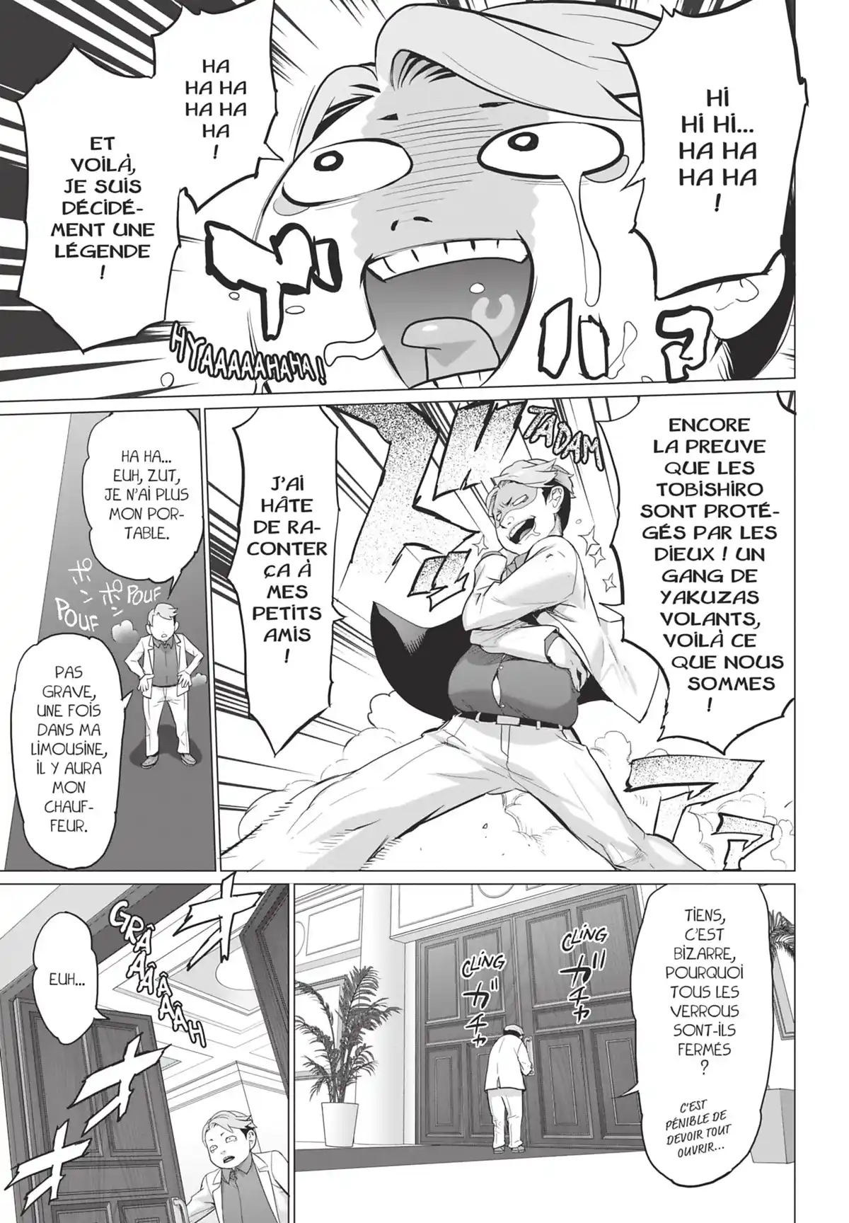 Triage X Volume 15 page 109
