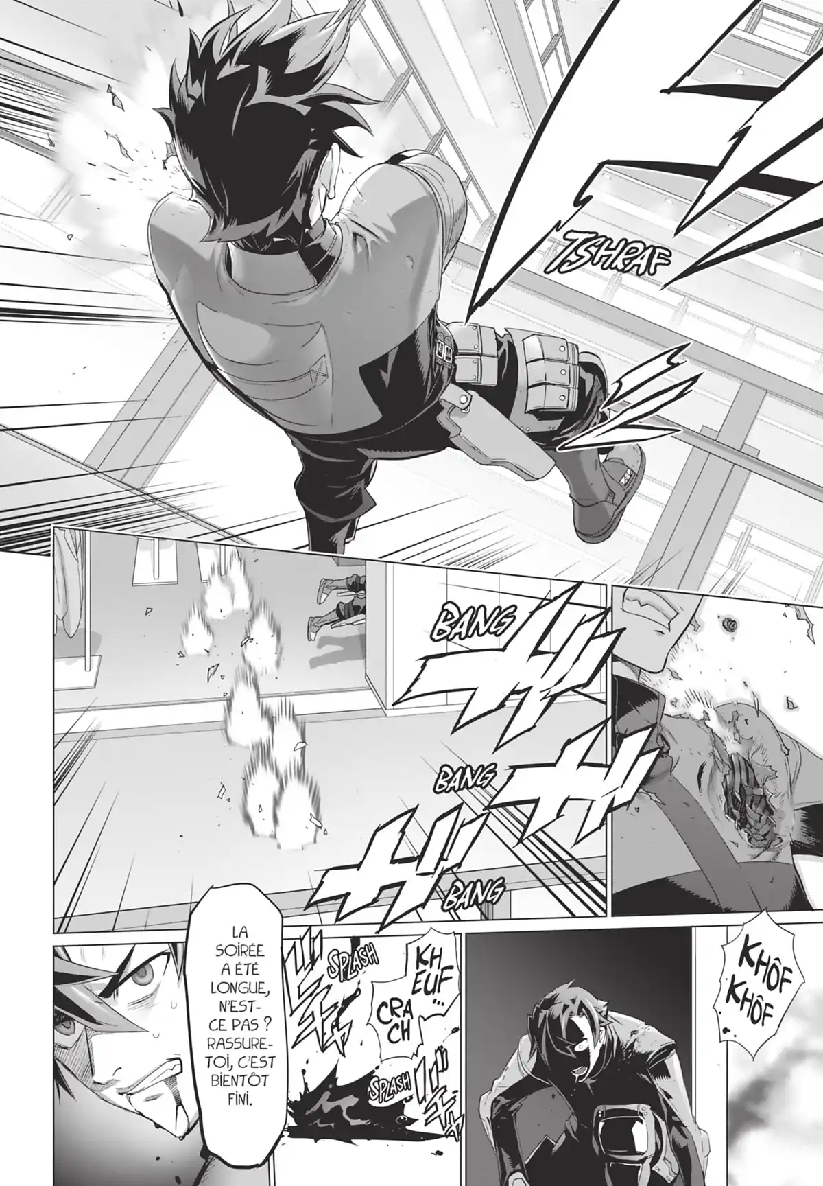 Triage X Volume 15 page 118