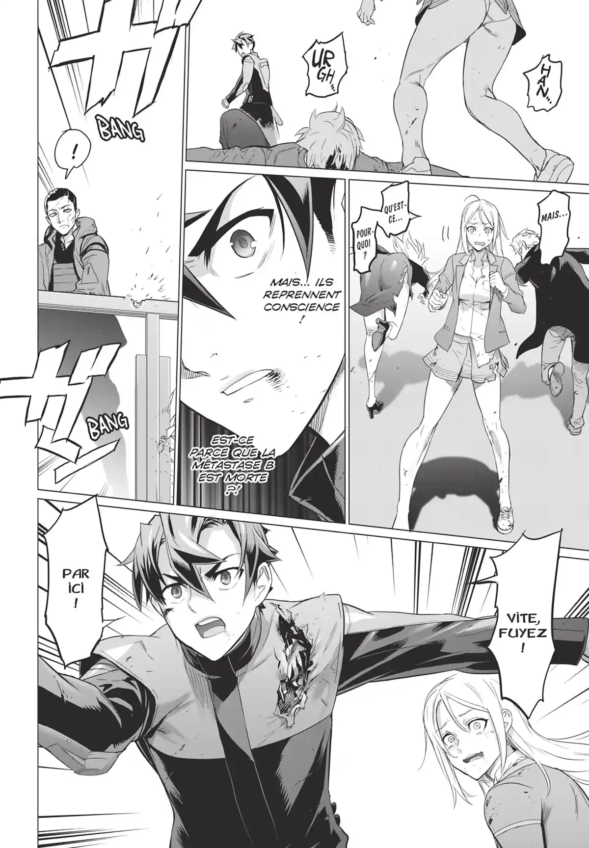 Triage X Volume 15 page 135