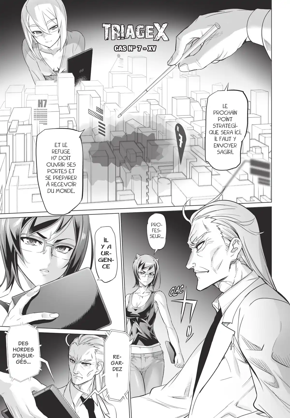 Triage X Volume 15 page 2