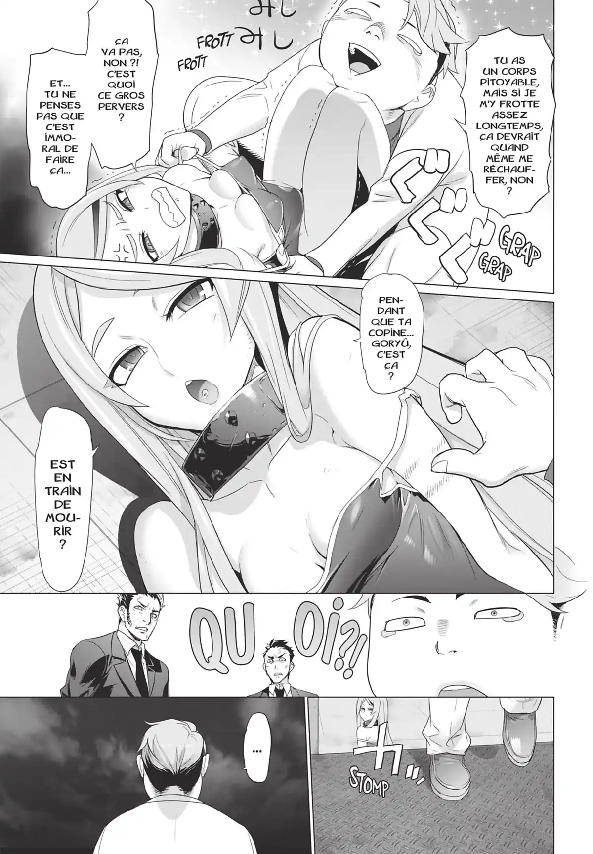 Triage X Volume 15 page 24