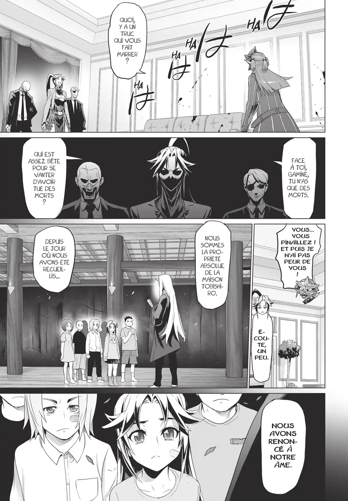 Triage X Volume 15 page 28