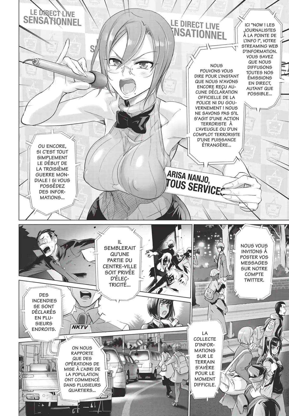 Triage X Volume 15 page 4