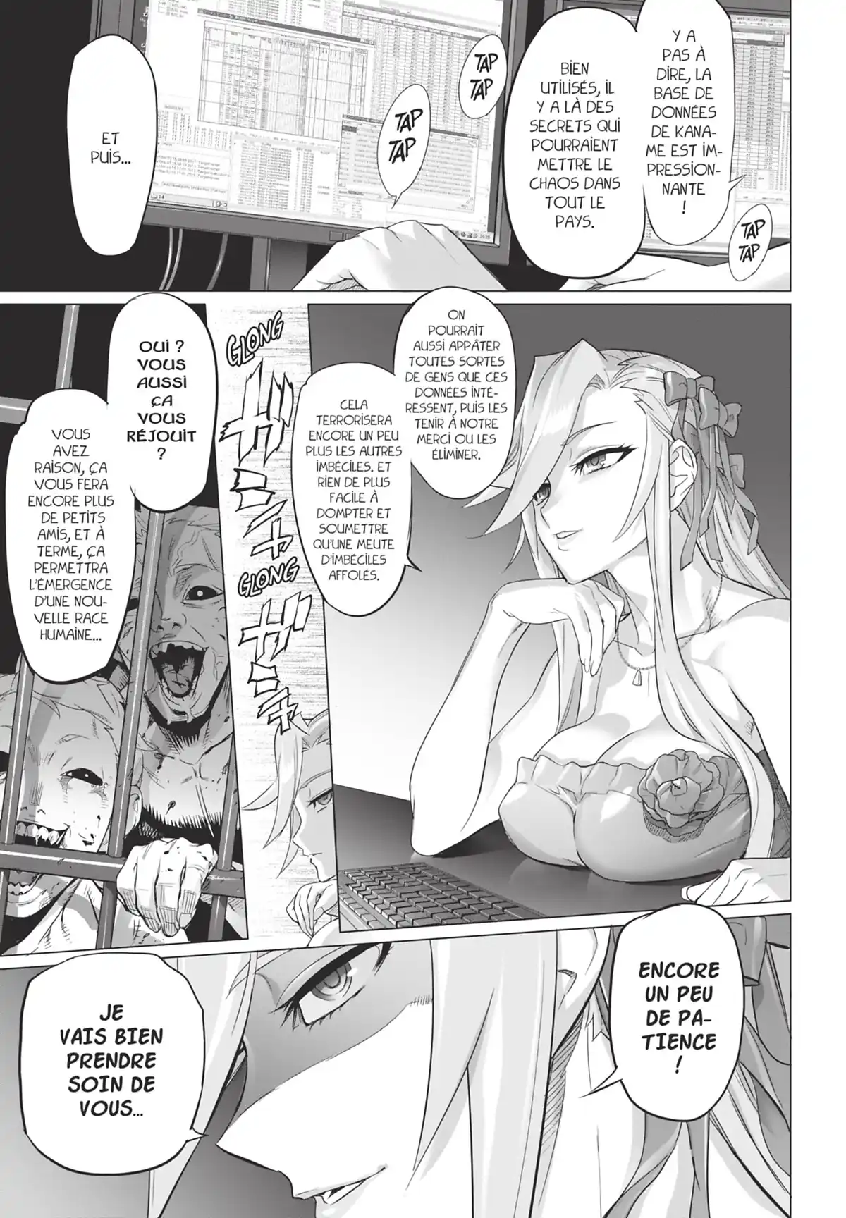 Triage X Volume 15 page 7