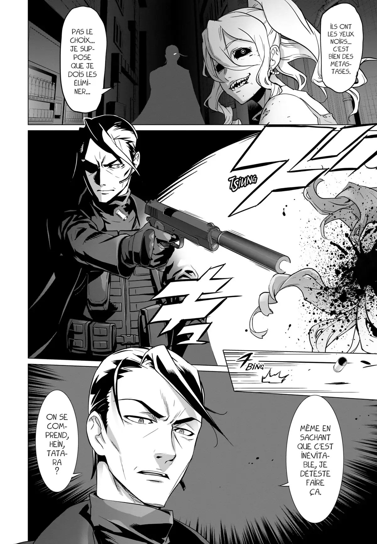 Triage X Volume 24 page 11