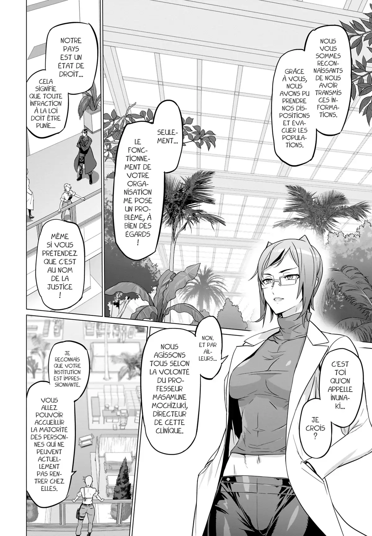 Triage X Volume 24 page 13