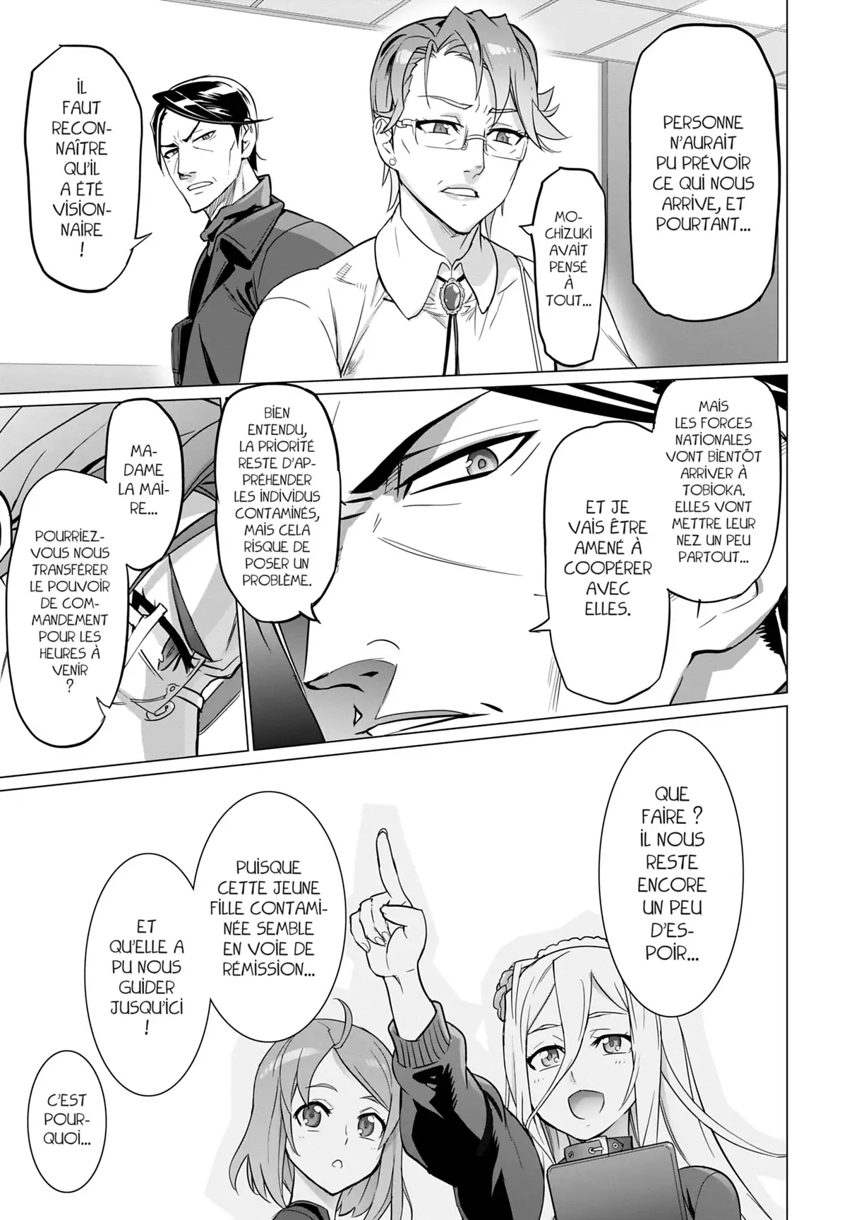 Triage X Volume 24 page 14