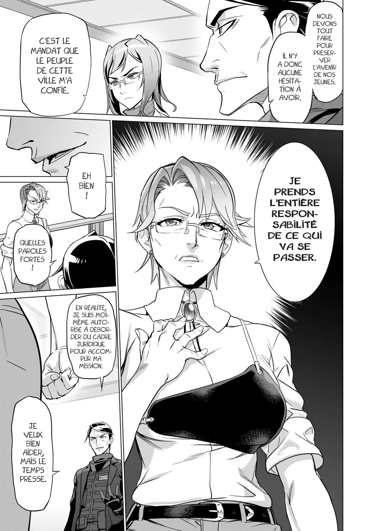 Triage X Volume 24 page 16