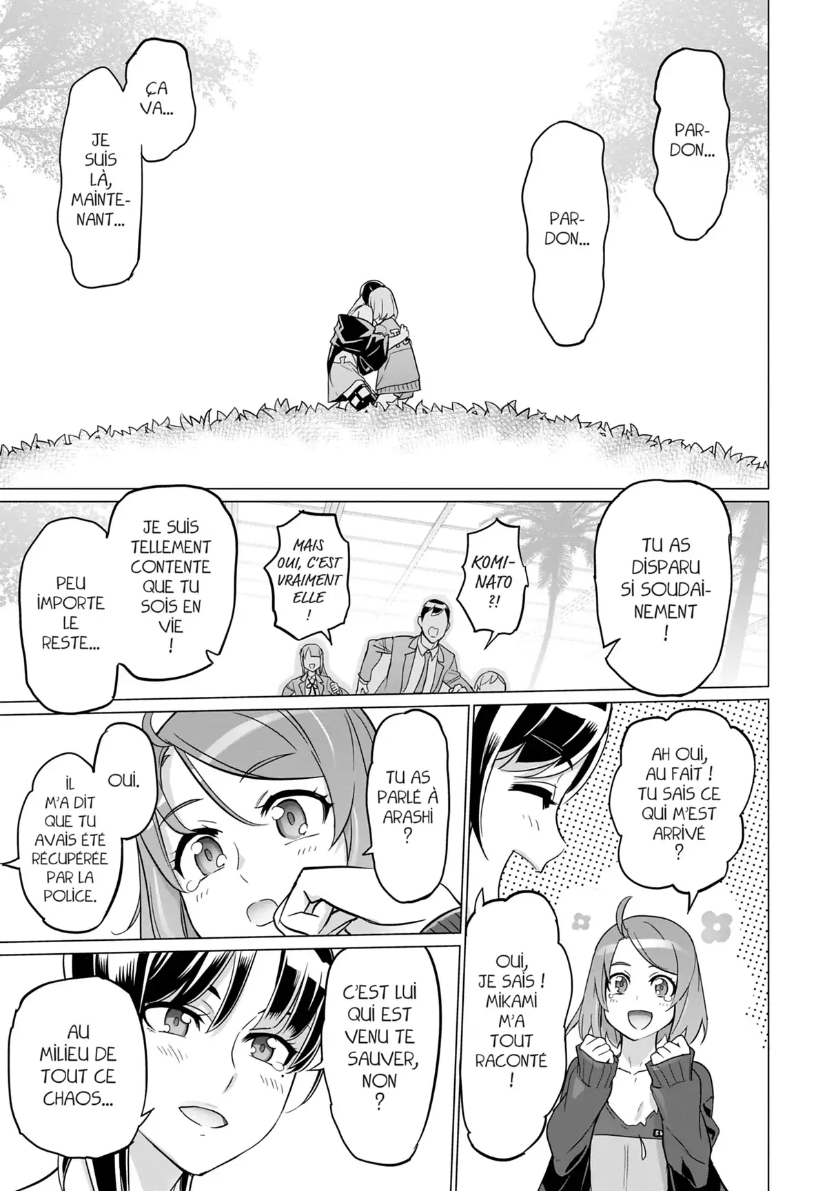 Triage X Volume 24 page 20