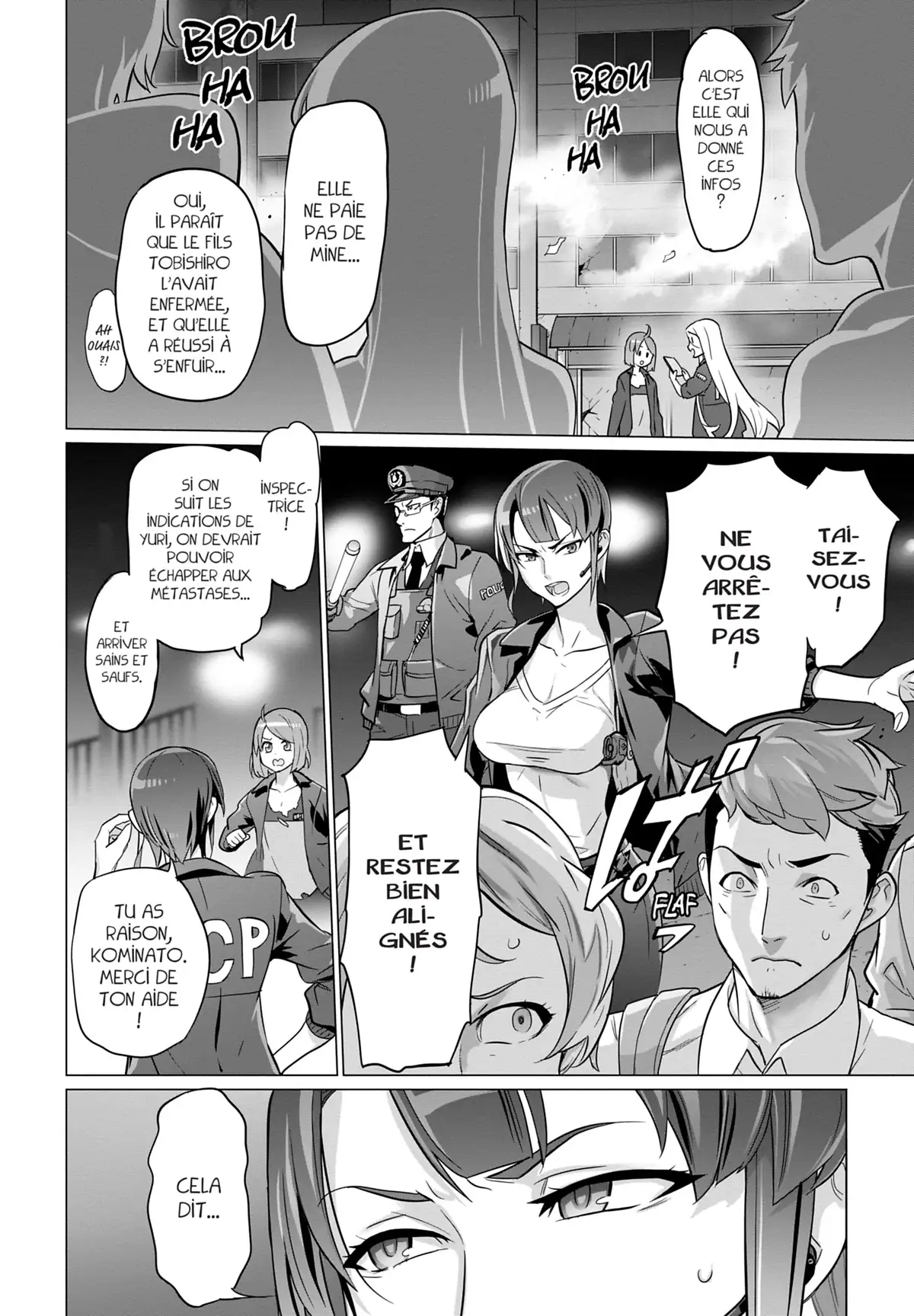 Triage X Volume 24 page 3