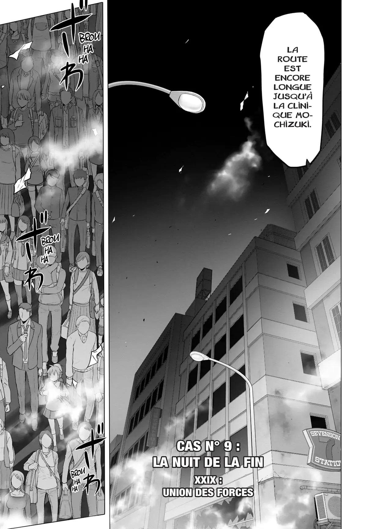 Triage X Volume 24 page 4