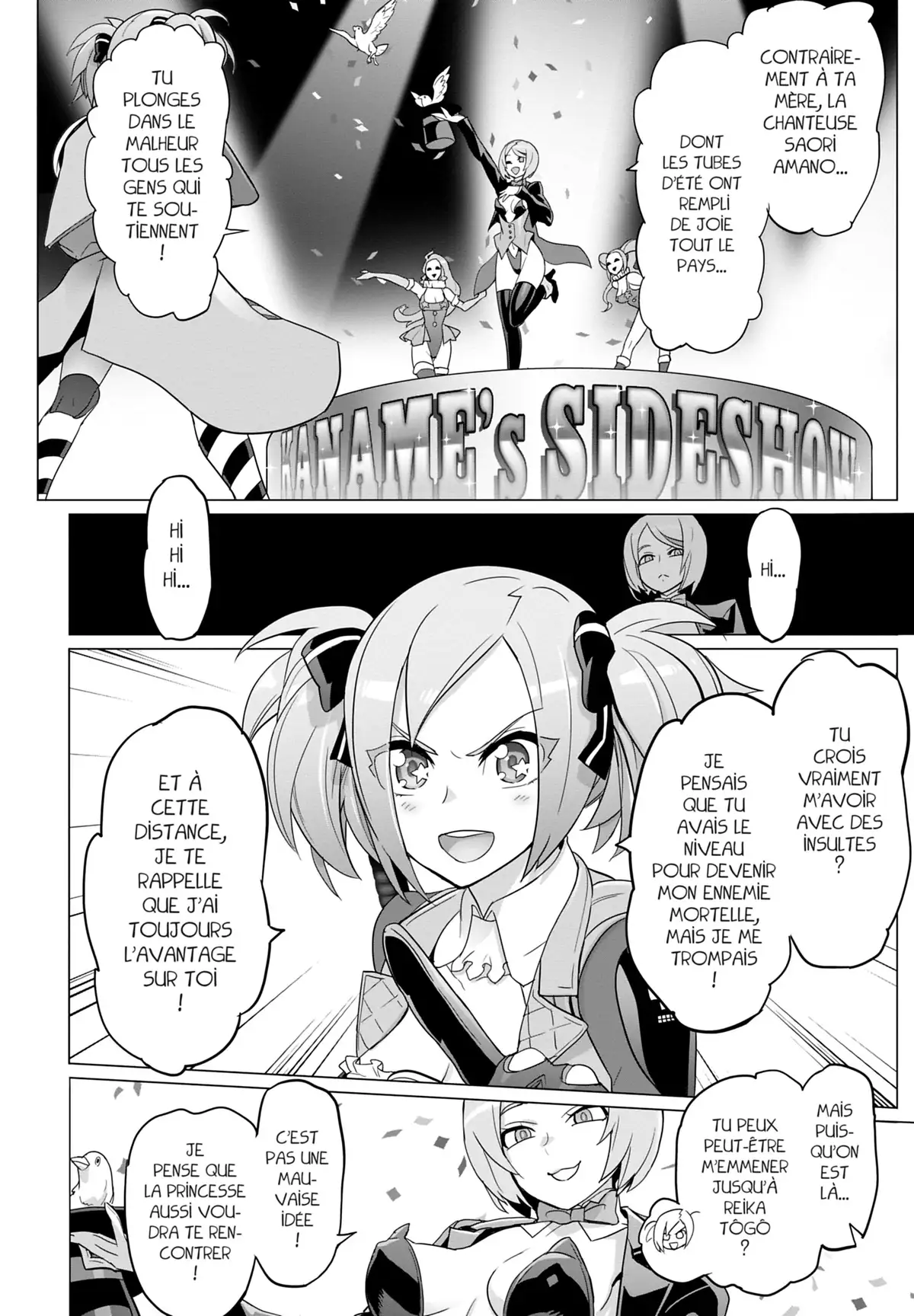 Triage X Volume 24 page 45