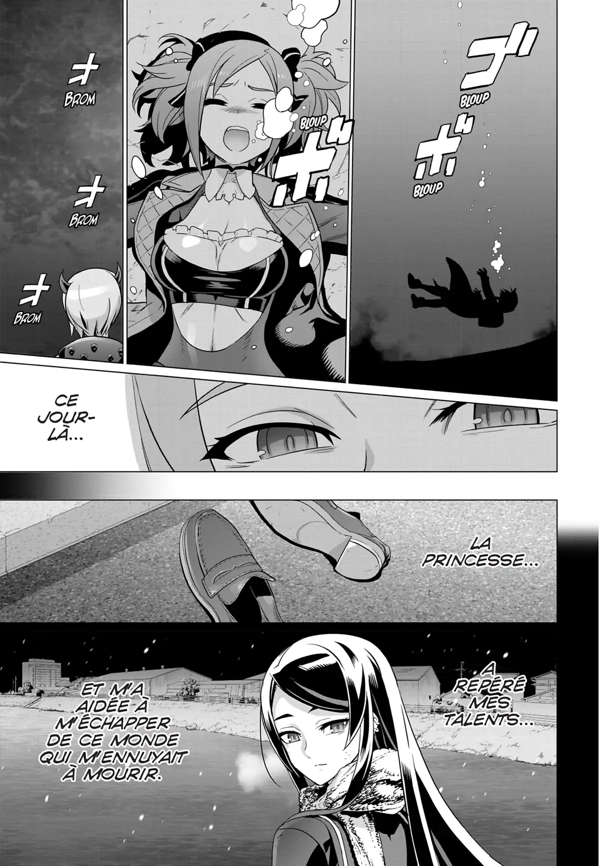 Triage X Volume 24 page 69