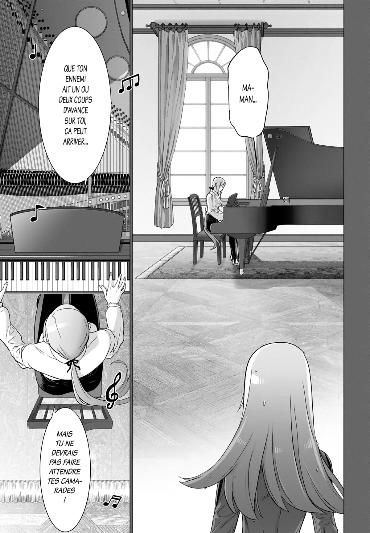 Triage X Volume 24 page 73