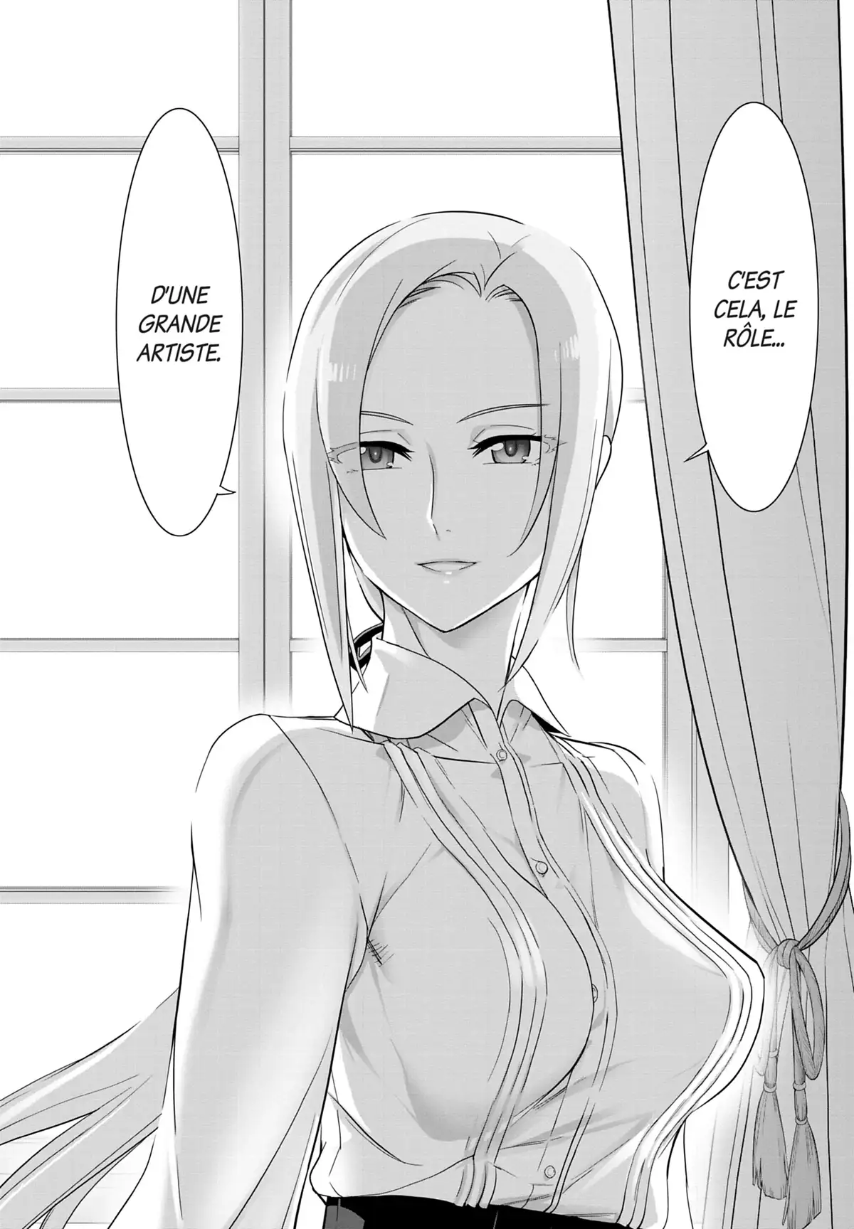 Triage X Volume 24 page 76