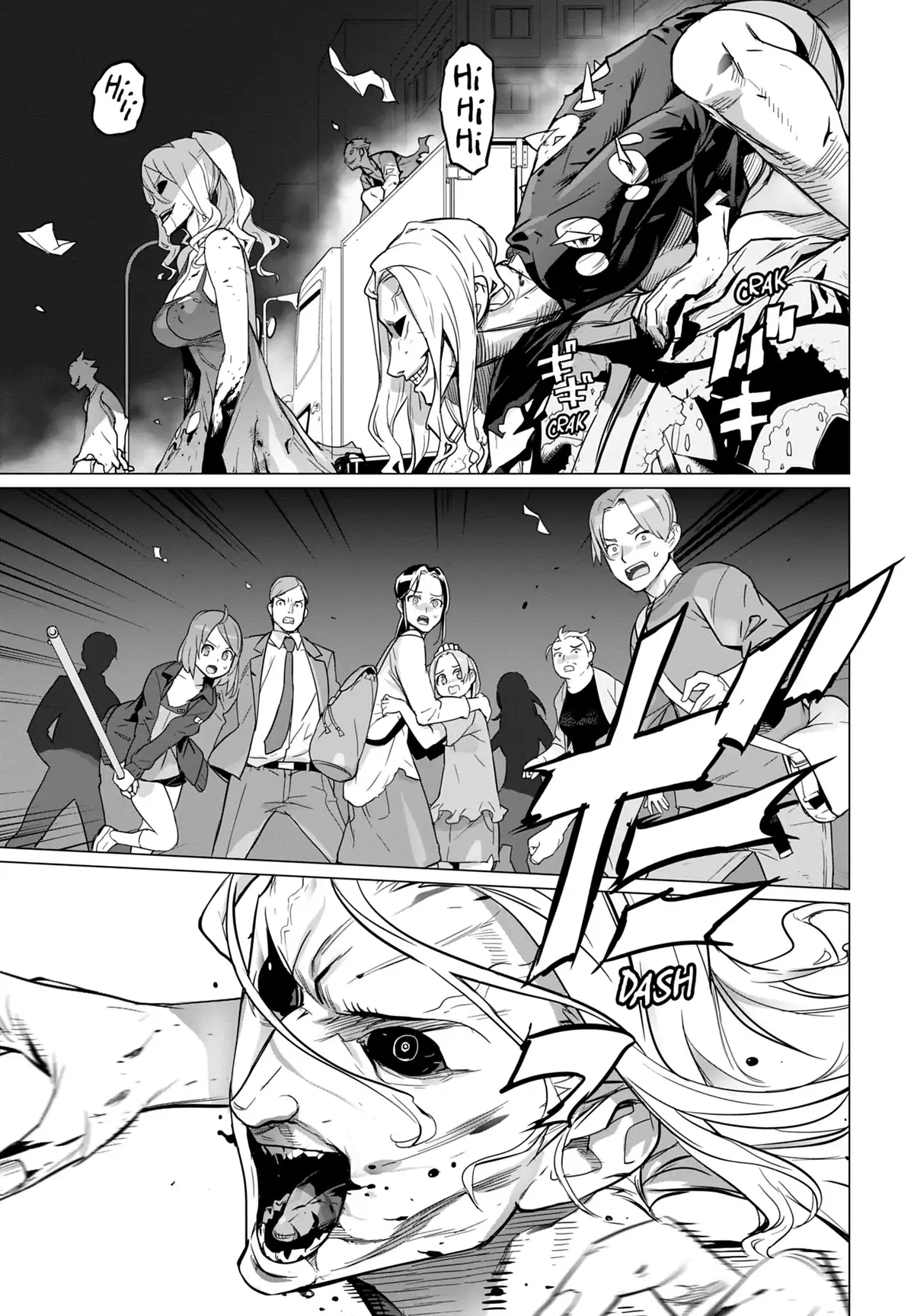 Triage X Volume 24 page 8