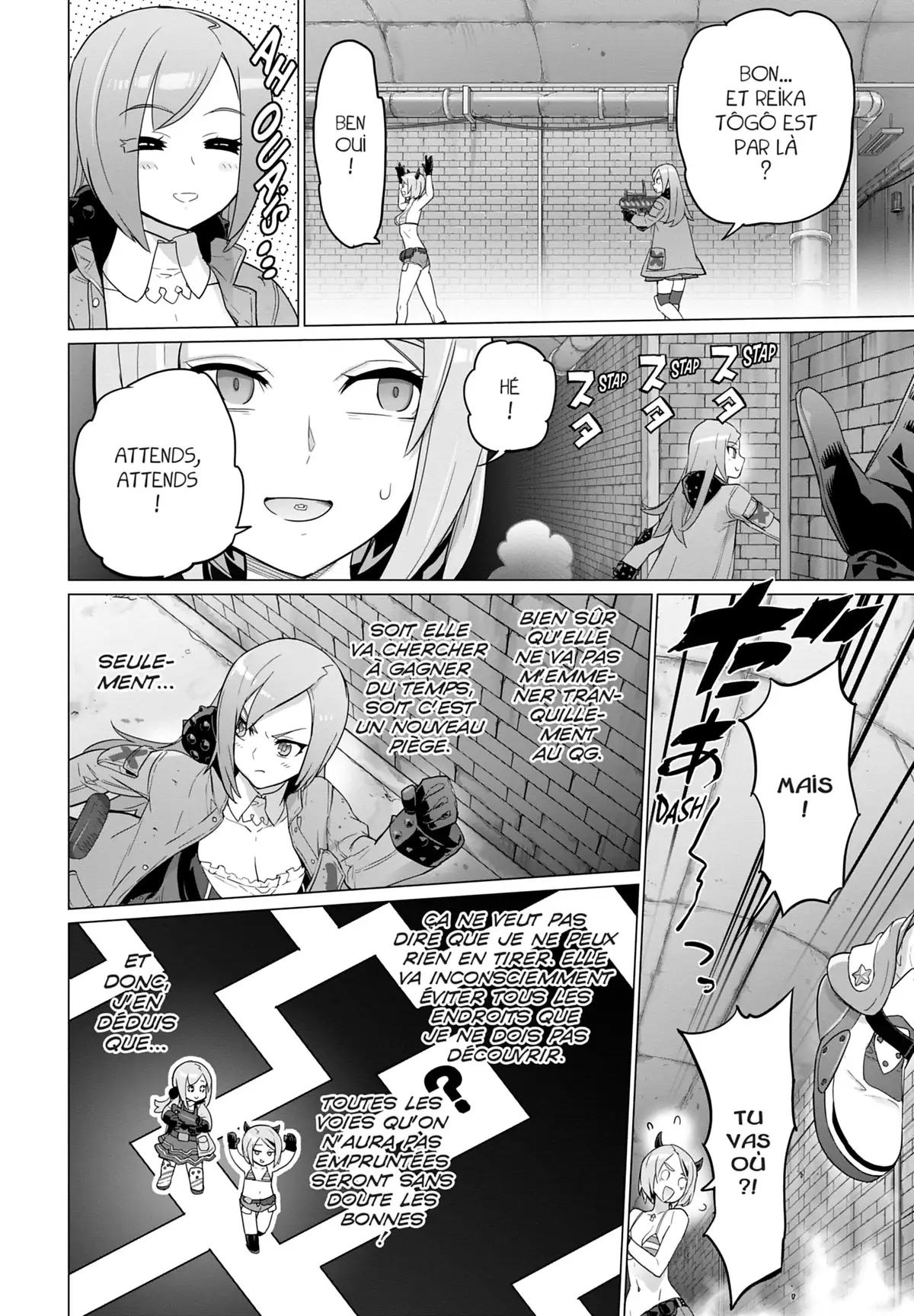 Triage X Volume 24 page 85