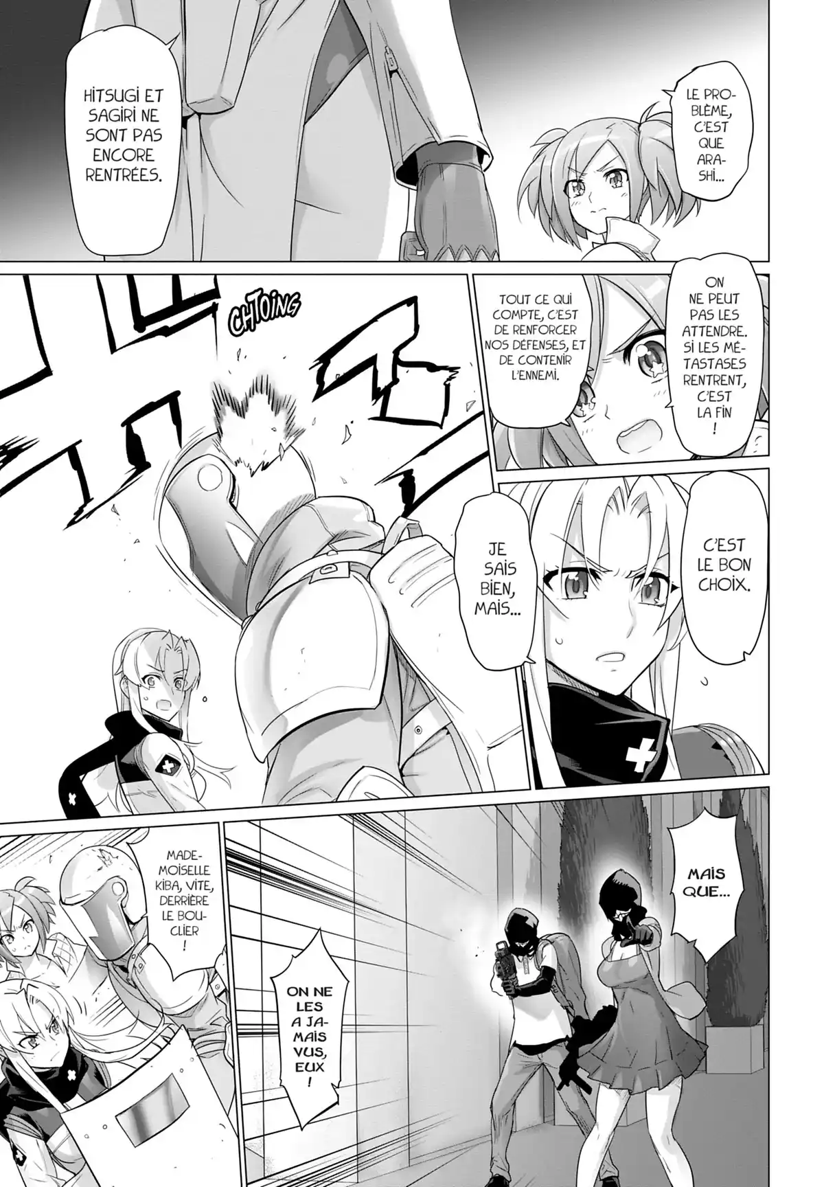 Triage X Volume 22 page 27