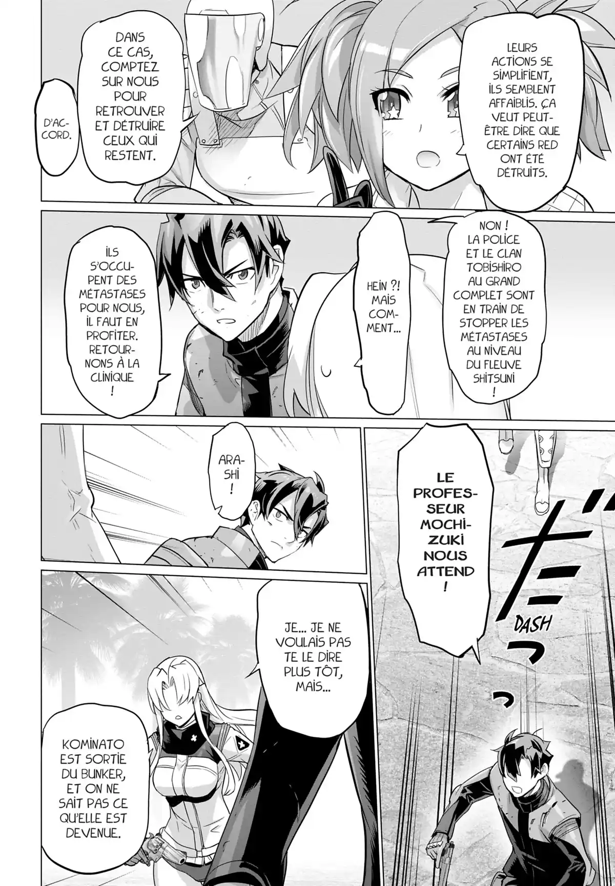 Triage X Volume 22 page 39