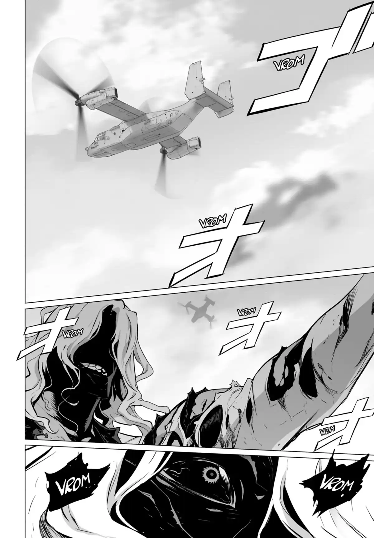 Triage X Volume 22 page 49