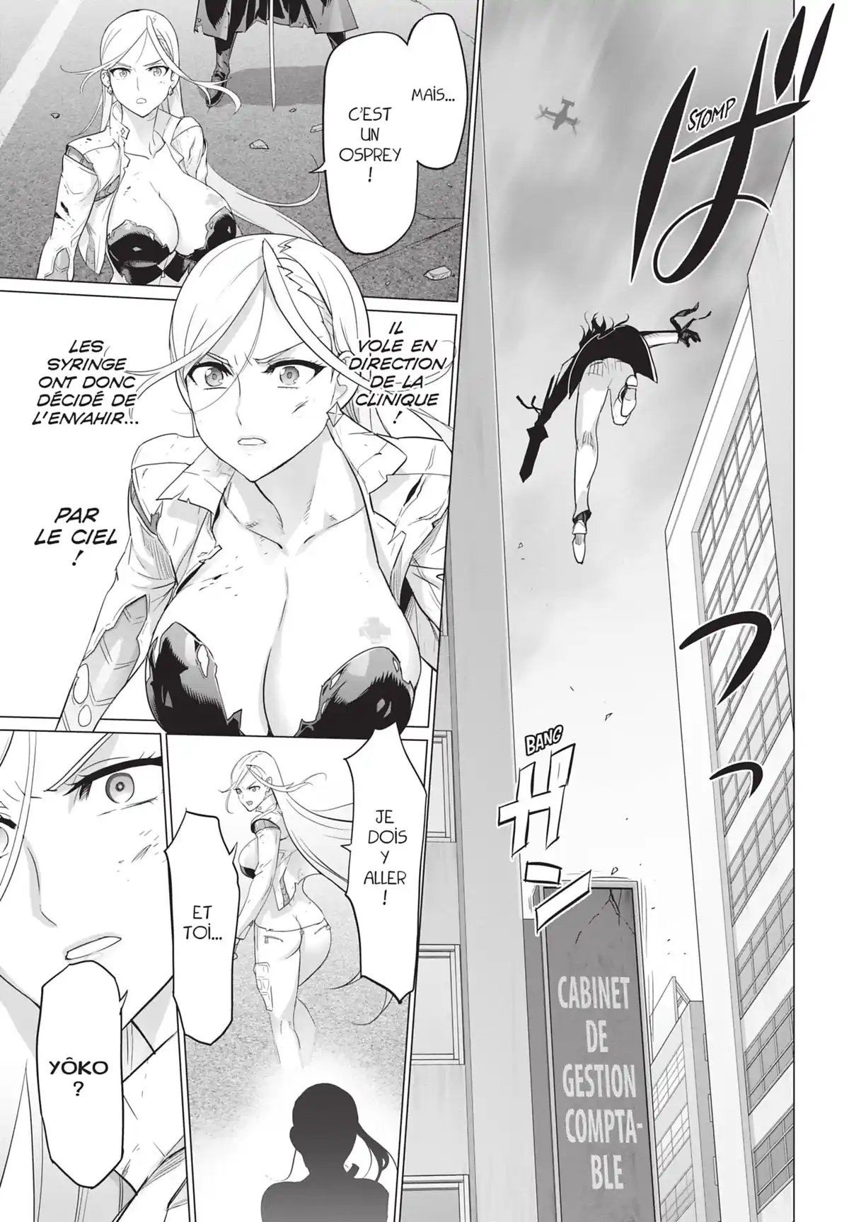 Triage X Volume 22 page 50
