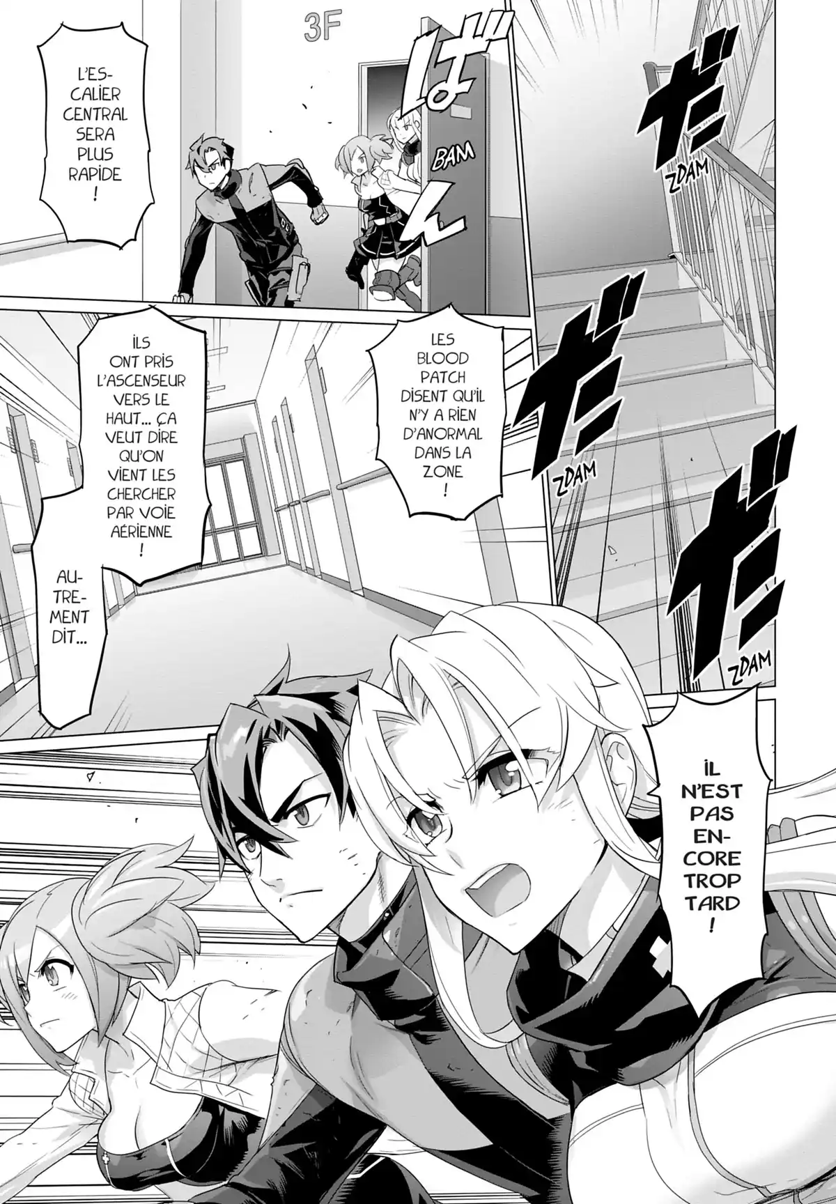 Triage X Volume 22 page 56