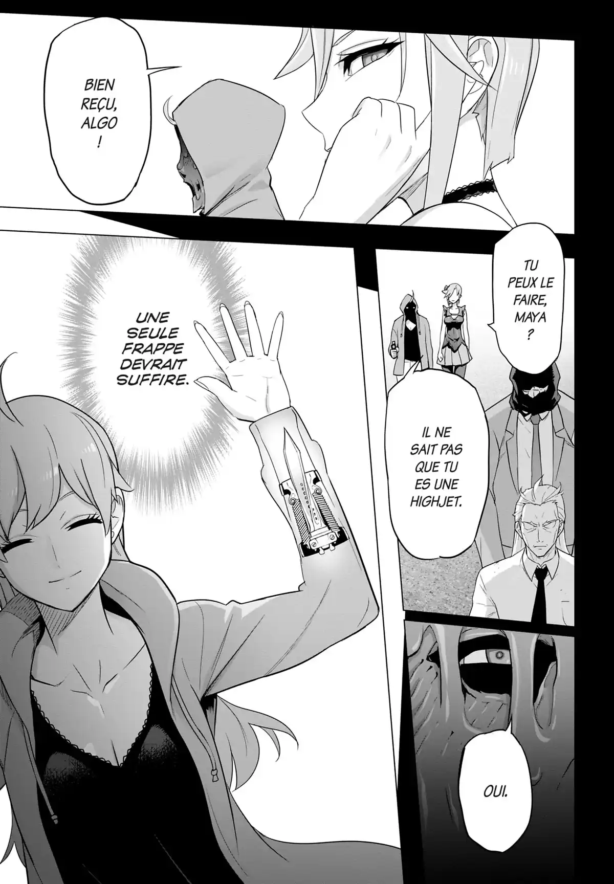 Triage X Volume 22 page 76
