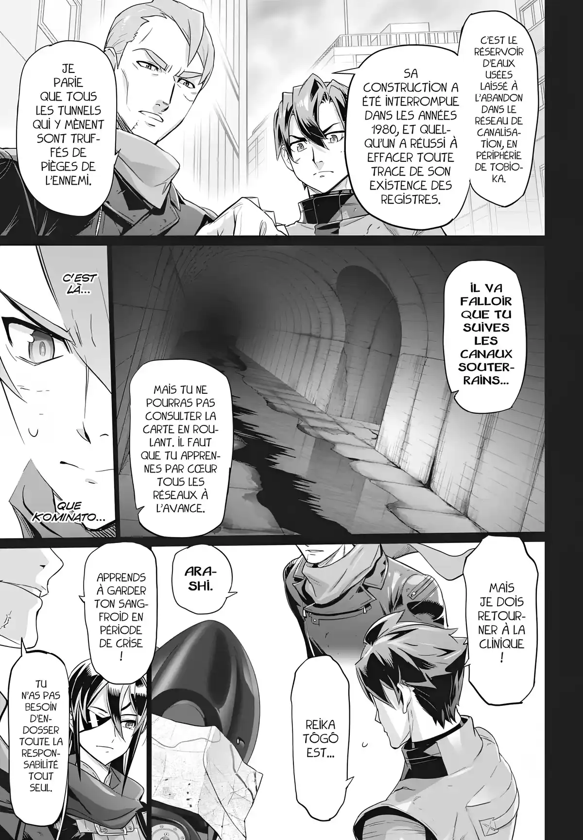 Triage X Volume 21 page 14