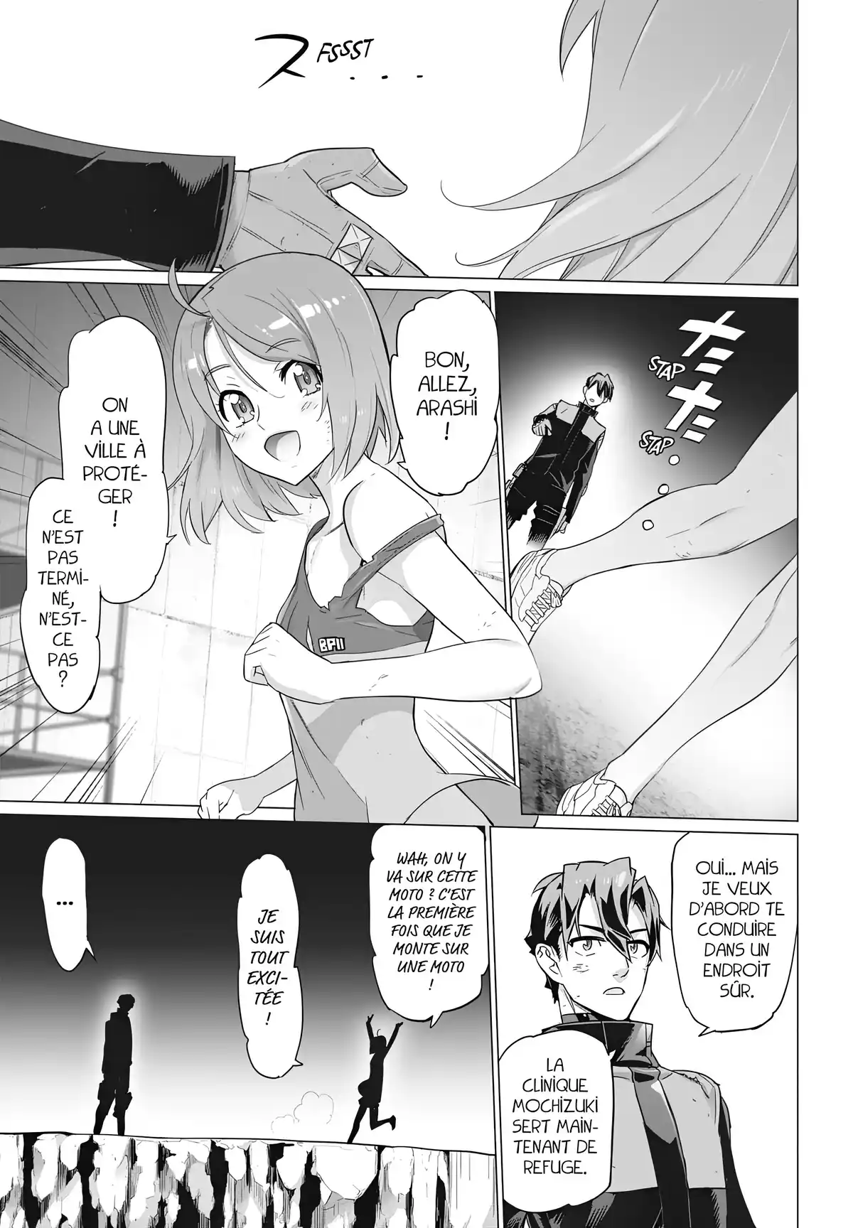 Triage X Volume 21 page 24