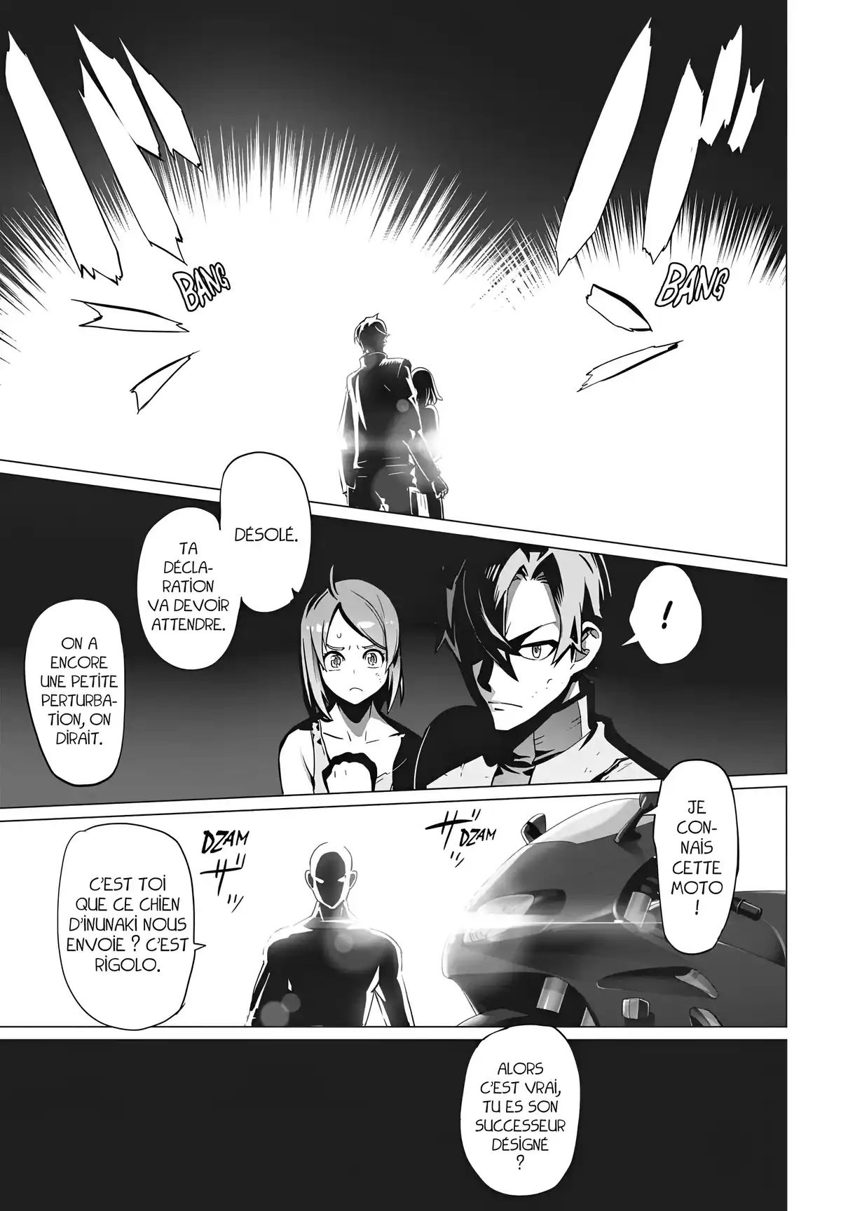 Triage X Volume 21 page 30