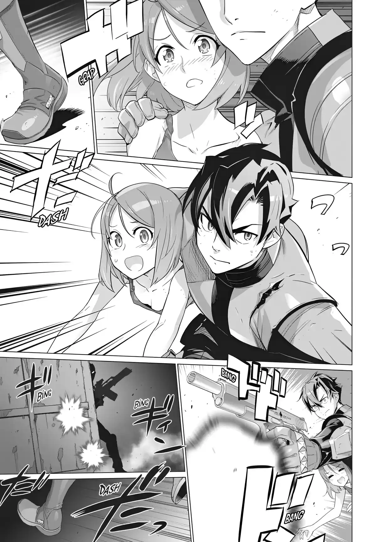 Triage X Volume 21 page 38