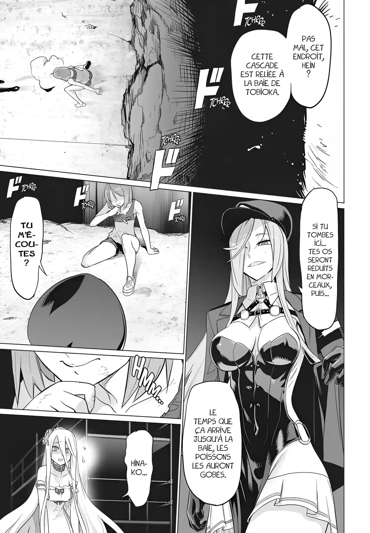 Triage X Volume 21 page 4