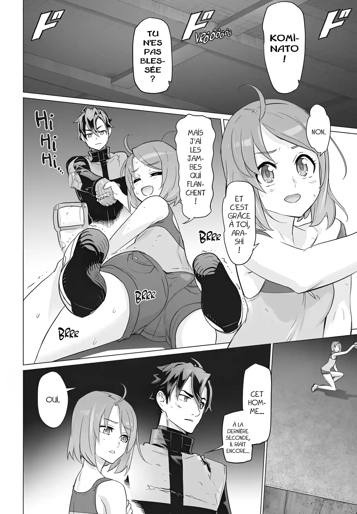 Triage X Volume 21 page 71