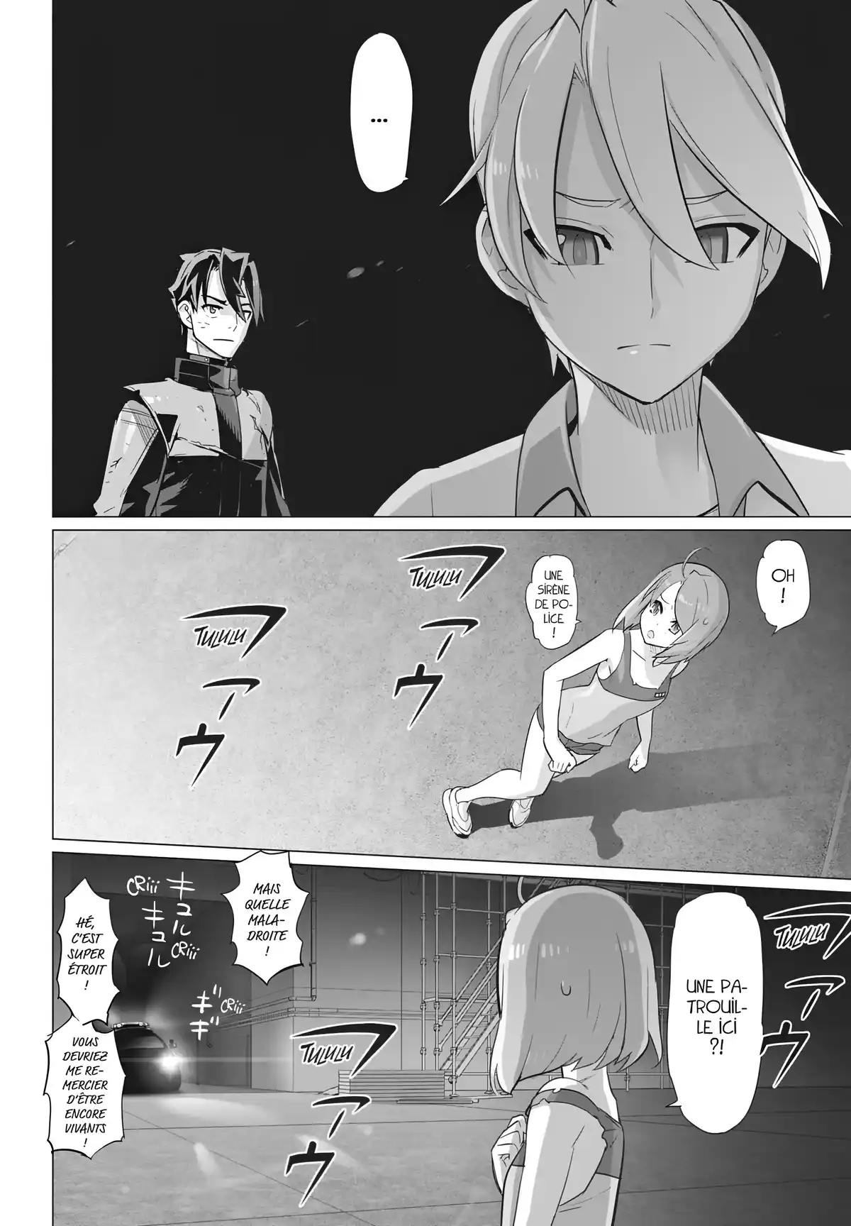 Triage X Volume 21 page 73