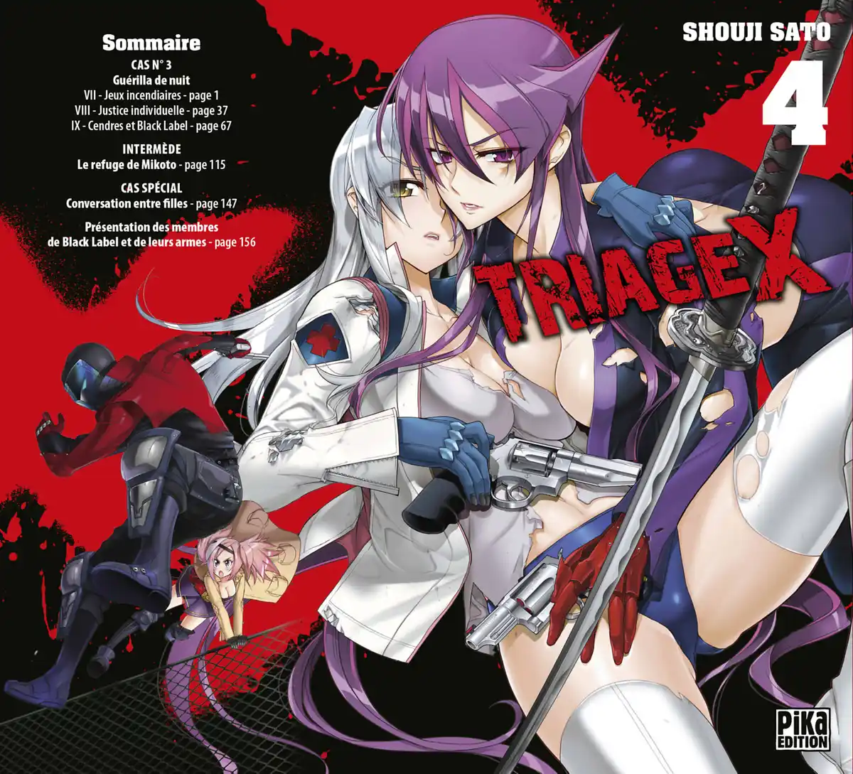 Triage X Volume 4 page 1