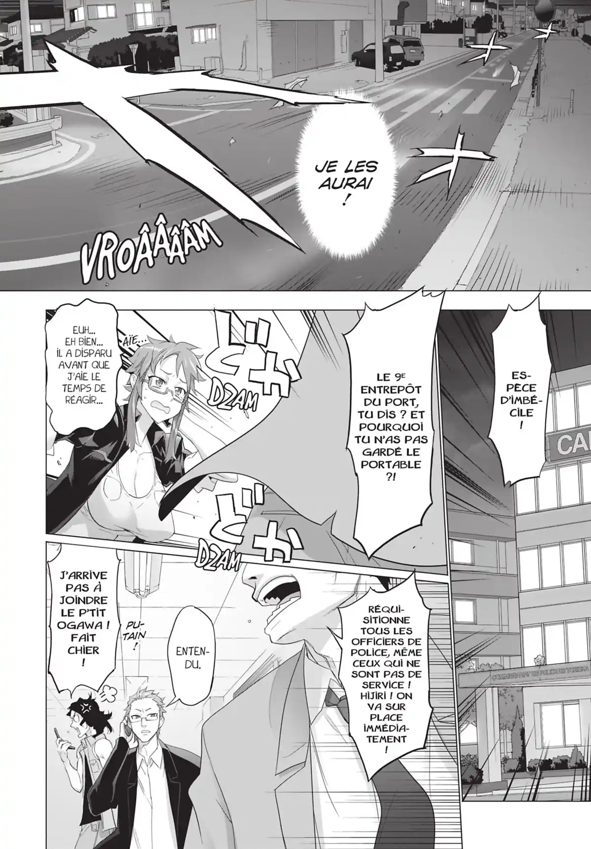 Triage X Volume 4 page 14