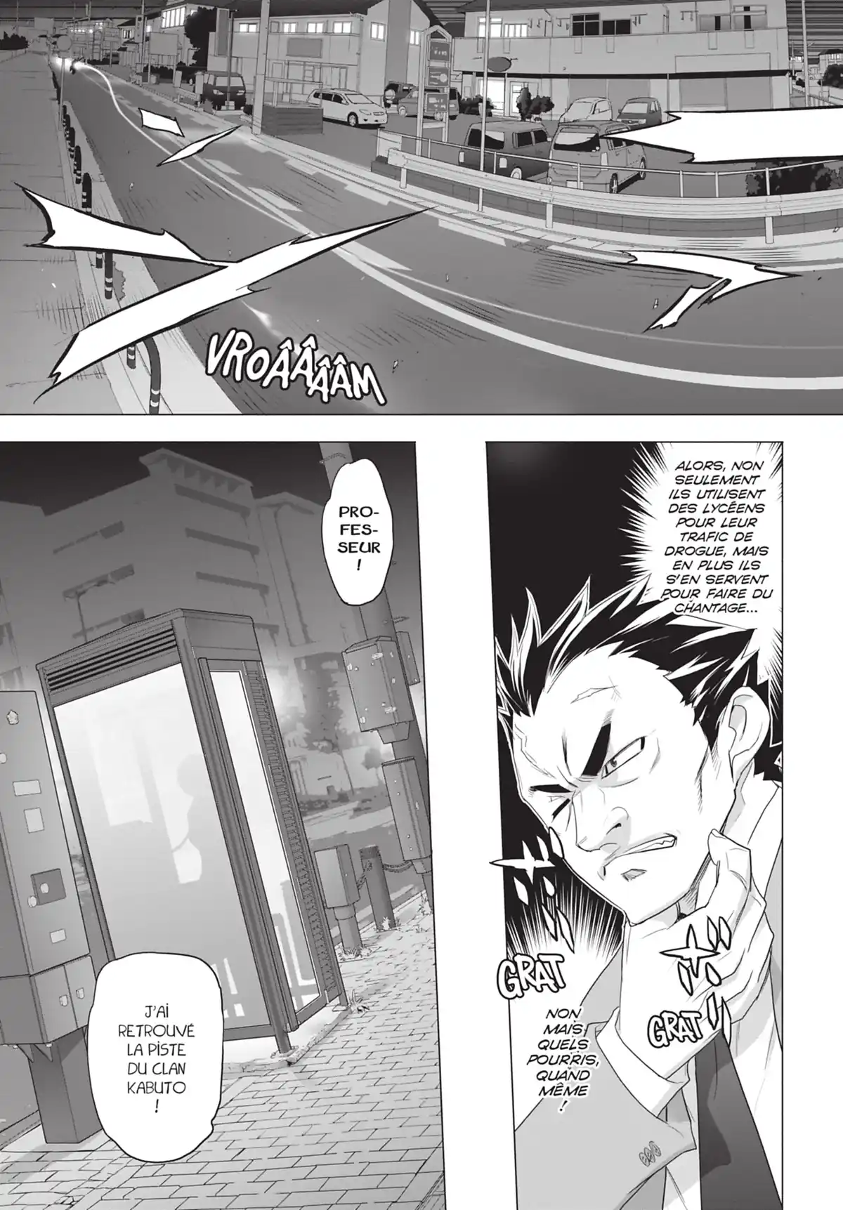 Triage X Volume 4 page 15