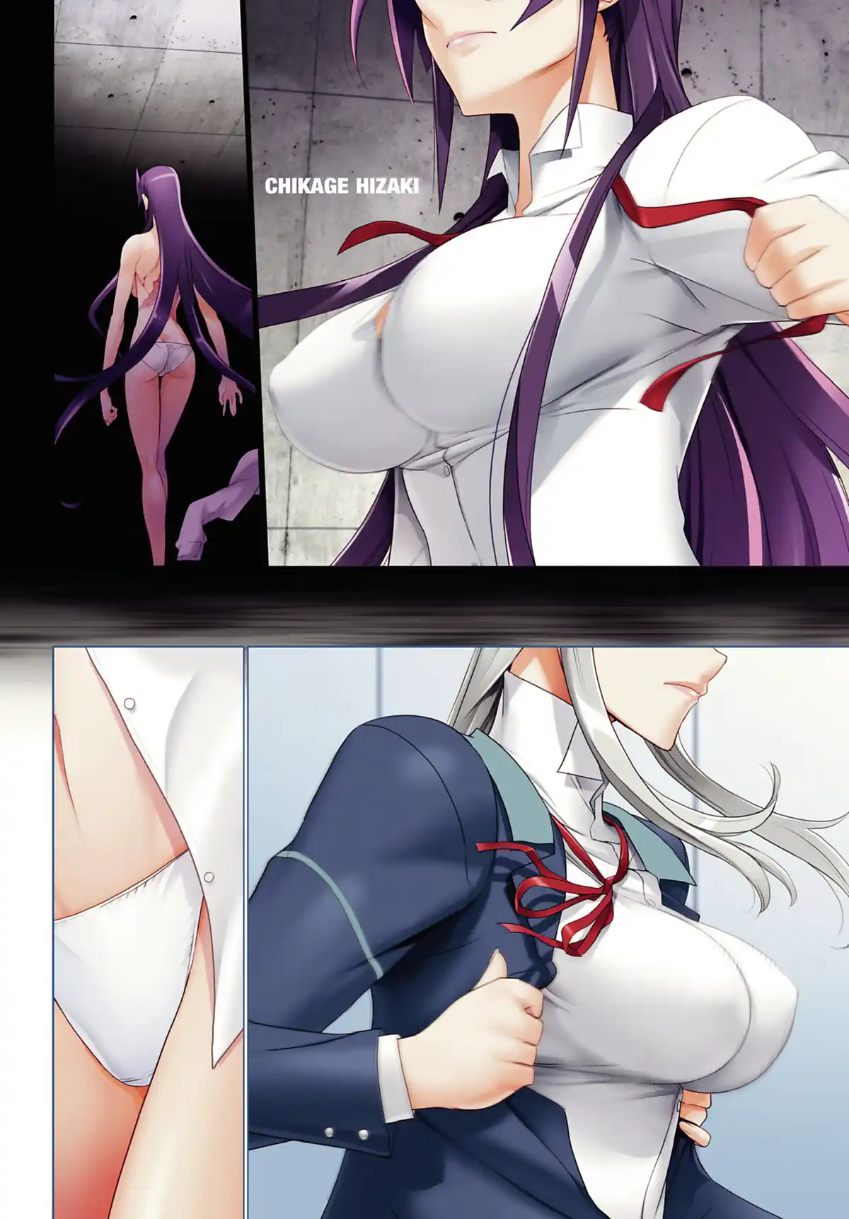 Triage X Volume 4 page 3