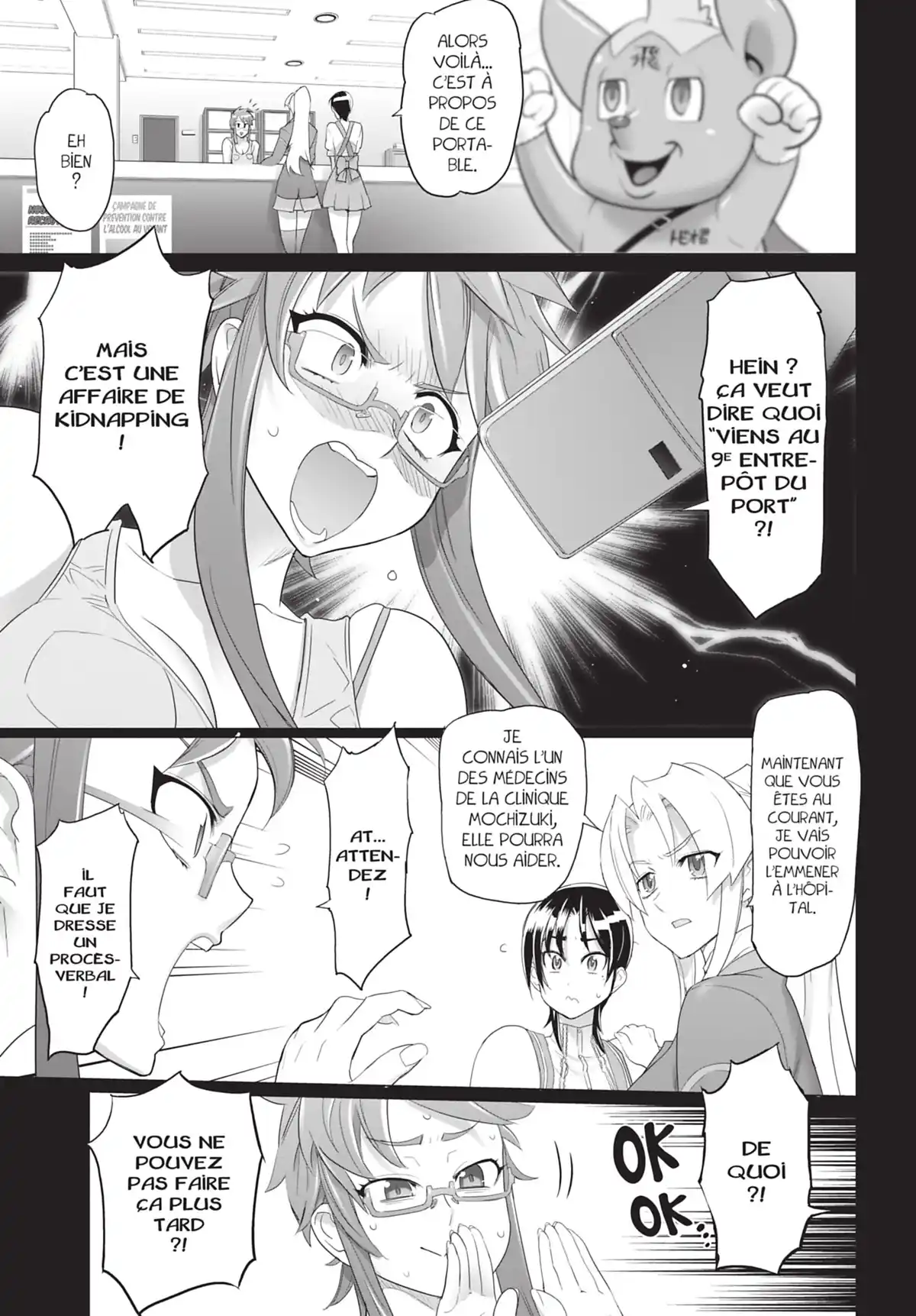 Triage X Volume 4 page 8