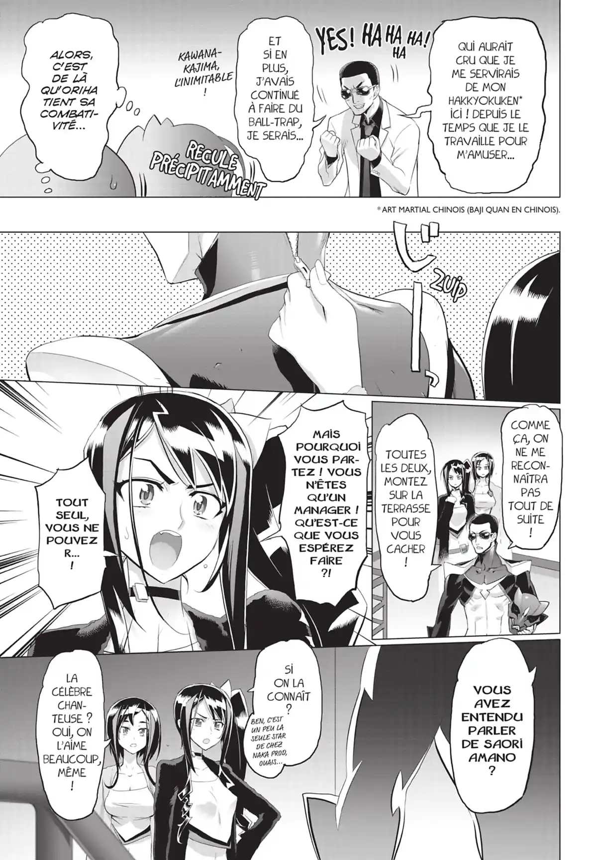 Triage X Volume 5 page 116