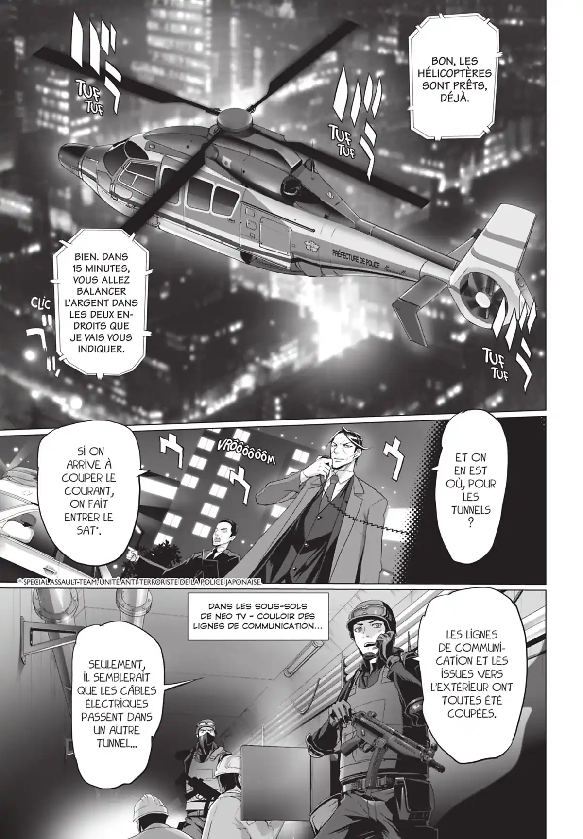 Triage X Volume 5 page 118
