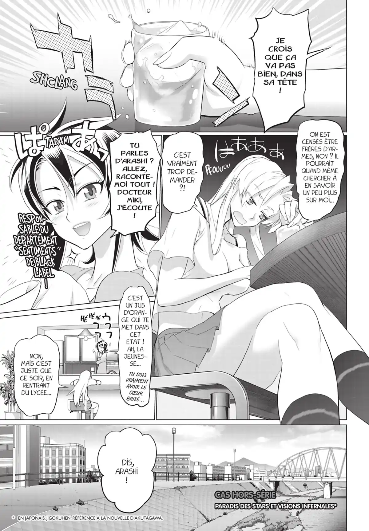 Triage X Volume 5 page 130