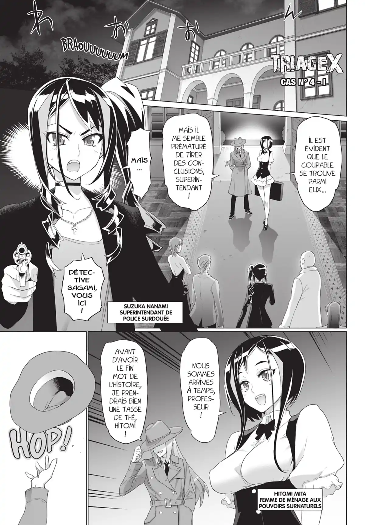 Triage X Volume 5 page 2