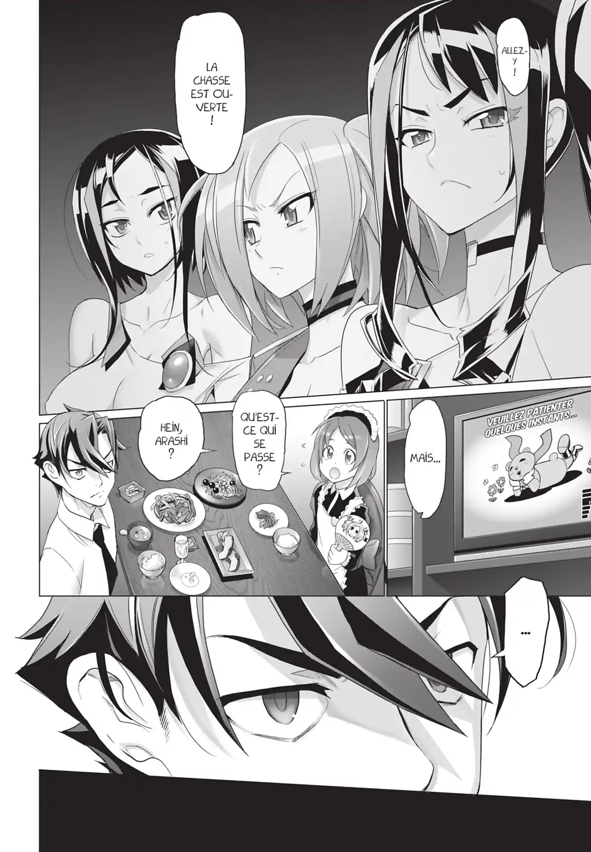 Triage X Volume 5 page 24