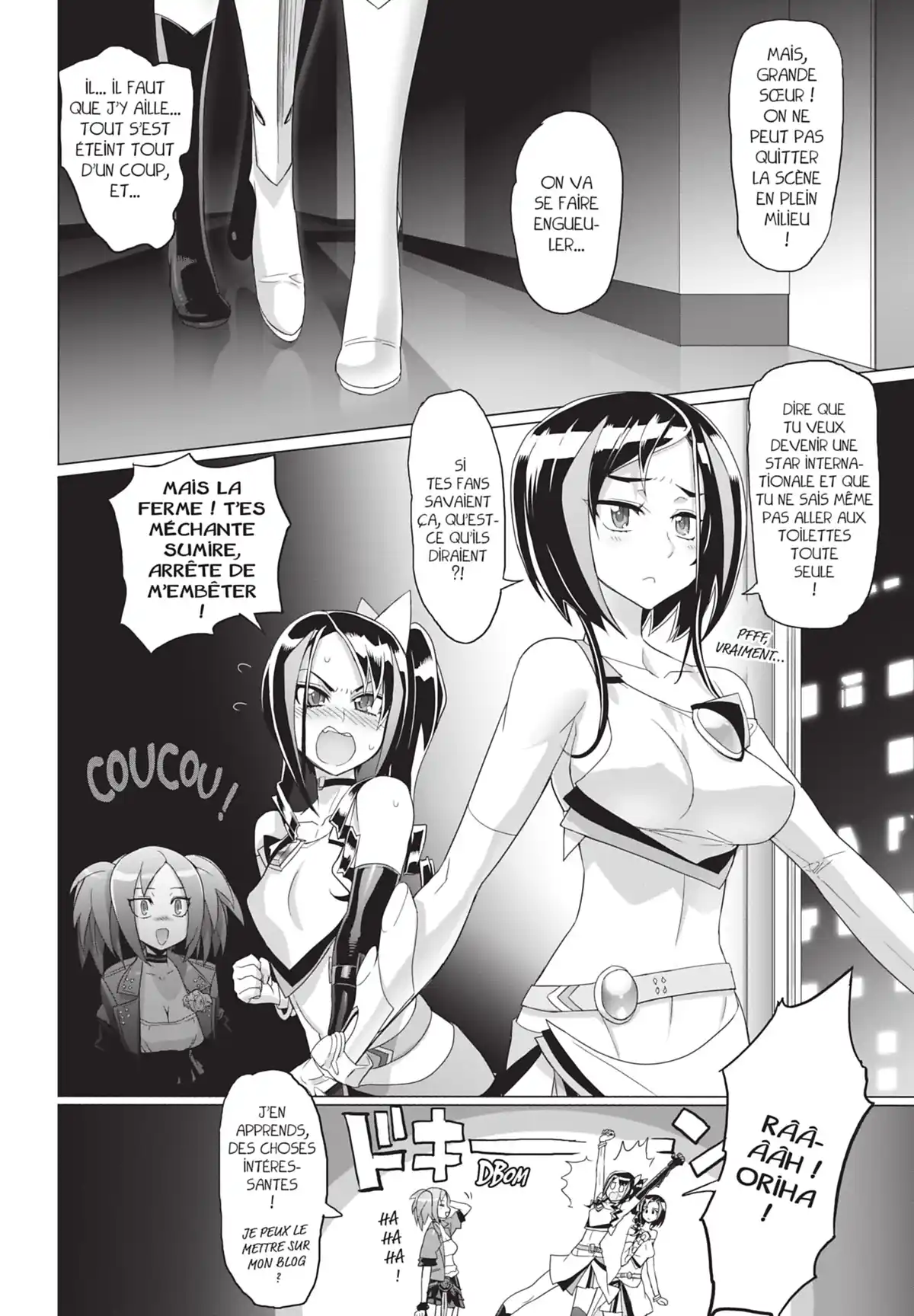 Triage X Volume 5 page 33
