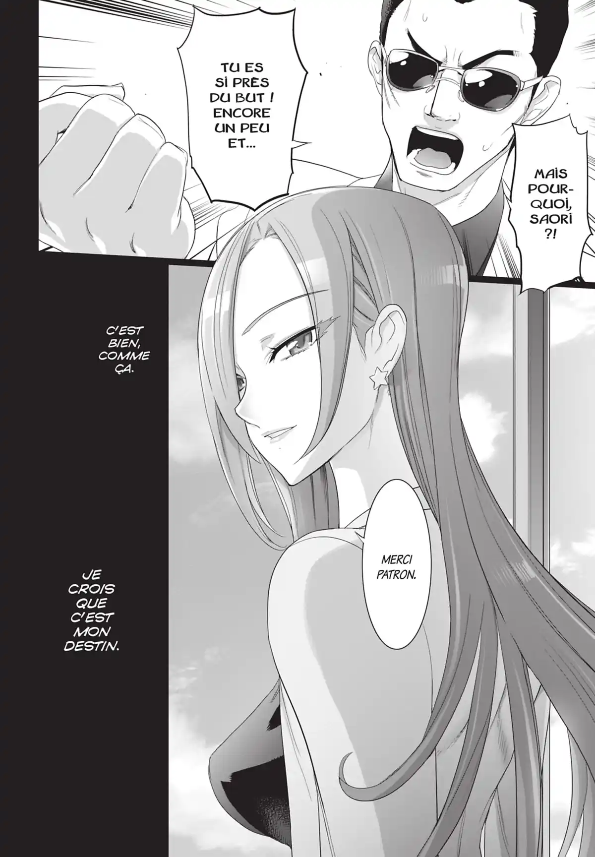 Triage X Volume 5 page 45