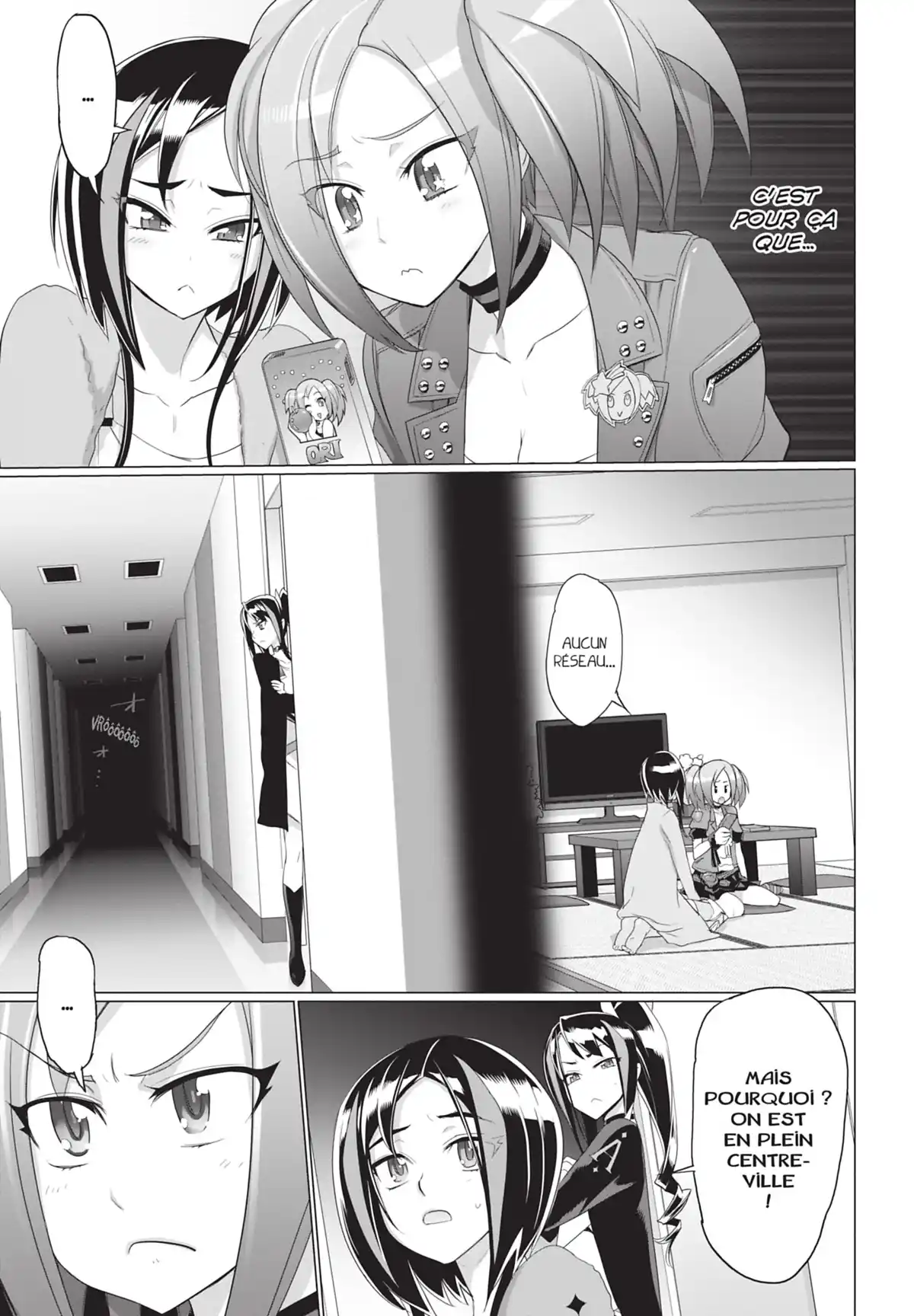 Triage X Volume 5 page 46