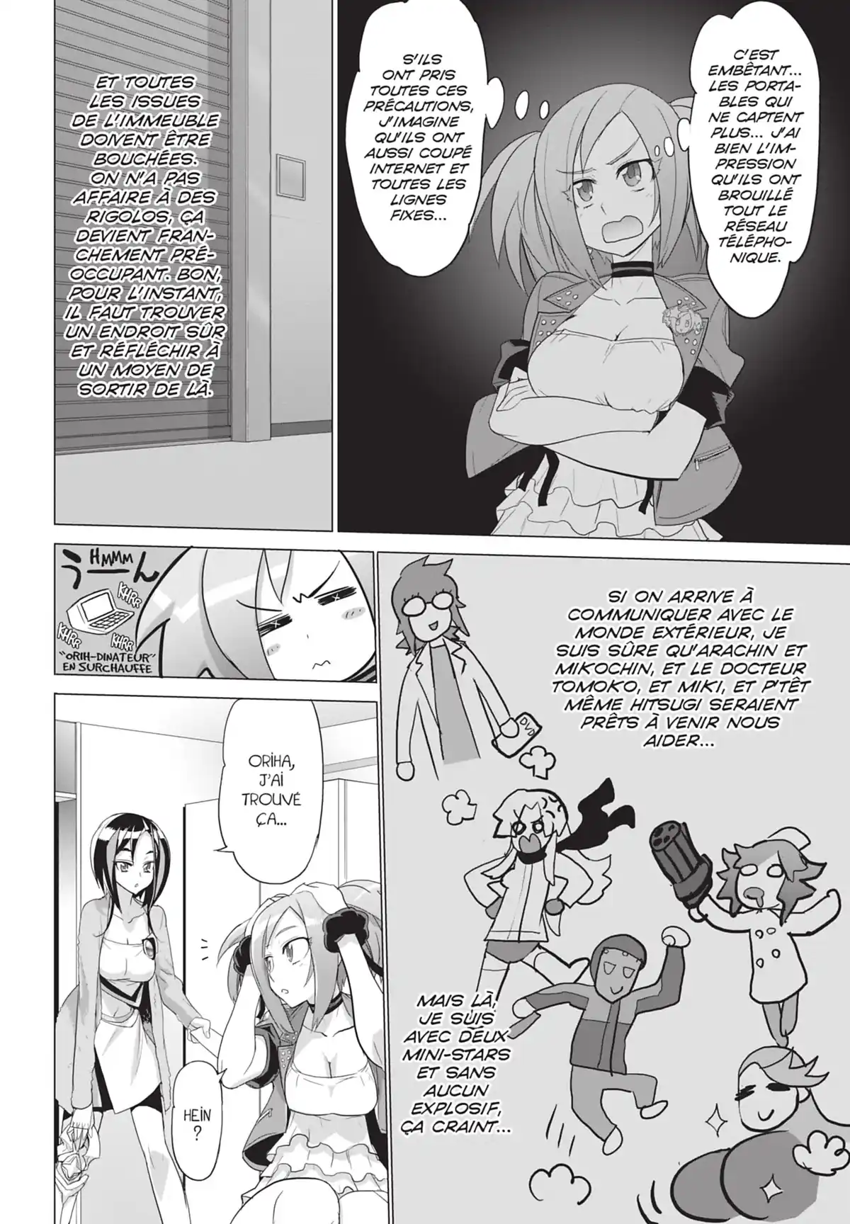 Triage X Volume 5 page 47
