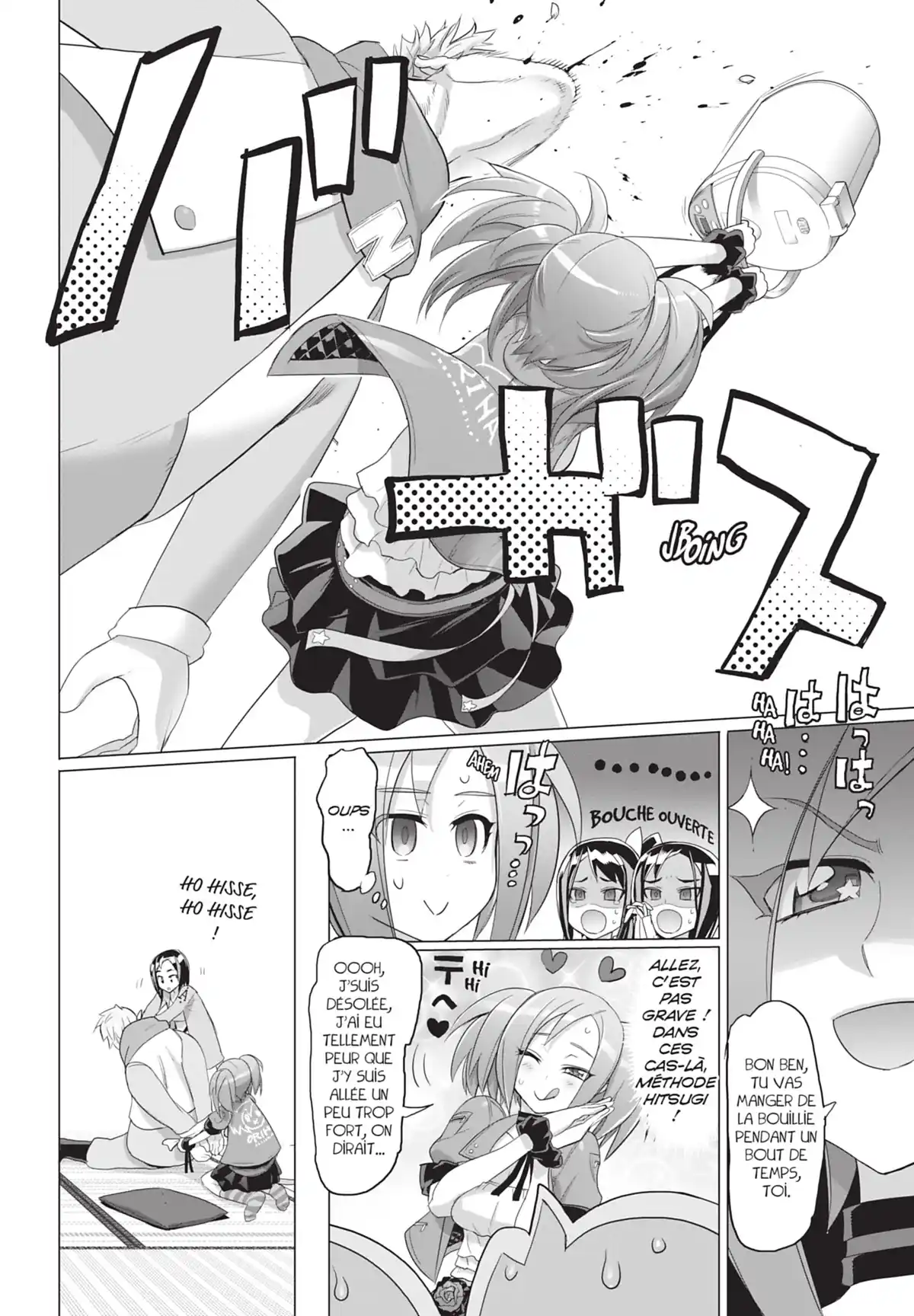 Triage X Volume 5 page 55